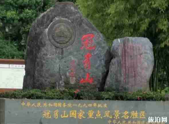 冠豸山在哪里 冠豸山一日游