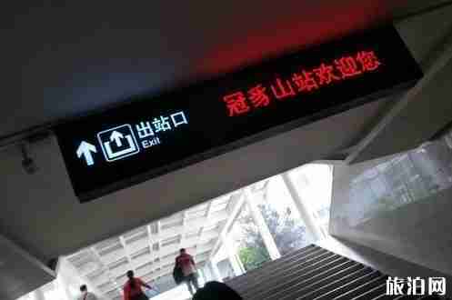 冠豸山在哪里 冠豸山一日游