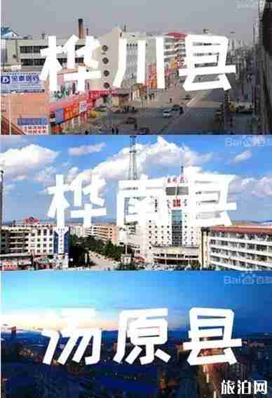 佳木斯怎么样 佳木斯介绍 佳木斯怎么样 佳木斯介绍