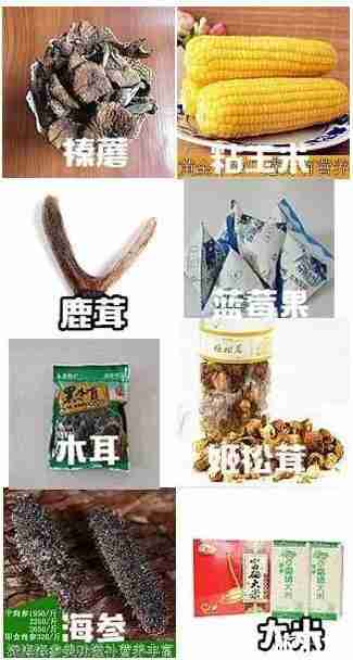 佳木斯怎么样 佳木斯介绍 佳木斯怎么样 佳木斯介绍