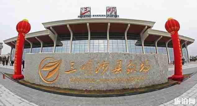 福建有几个机场 福建有哪些机场 福建有几个机场 福建有哪些机场