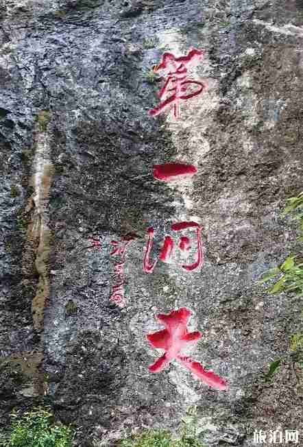 贵州织金洞和龙宫哪个更好玩 贵州织金洞和龙宫哪个更好玩