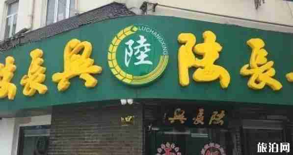 苏州面馆哪几家好吃 苏州面馆哪几家好吃