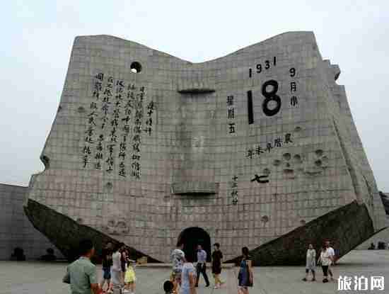 沈阳游玩线路图 2018夏季活动主题线路