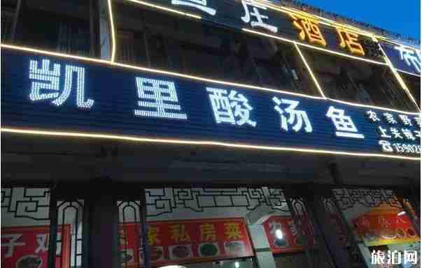 贵州八月适合旅游吗 2018年贵州8月游记 贵州八月适合旅游吗 2018年贵州8月游记