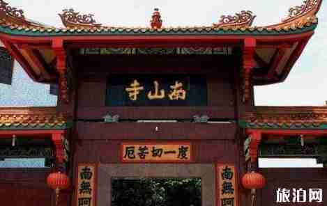  汕头香火最旺盛的寺庙推荐