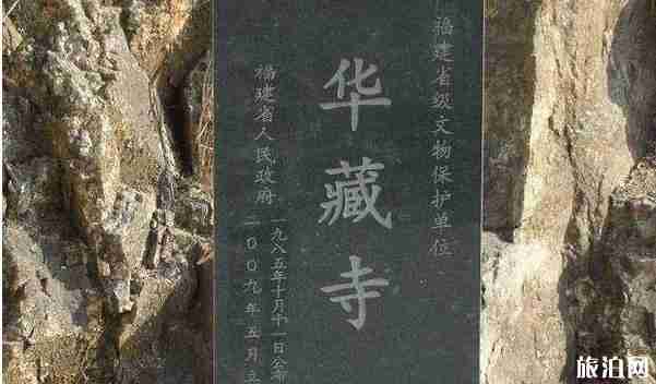  汕头香火最旺盛的寺庙推荐