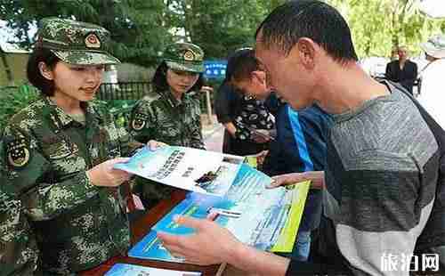 边防通行证办理流程 边防通行证办理流程