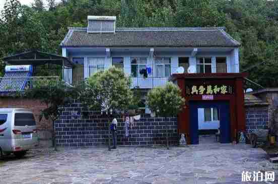 太行山农家乐旅游攻略 太行山农家乐旅游攻略