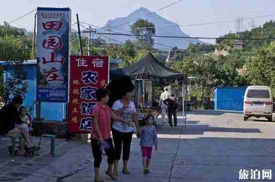 太行山农家乐旅游攻略 太行山农家乐旅游攻略