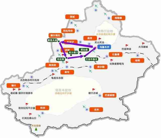 新疆旅游包车路线和费用 新疆旅游包车路线和费用