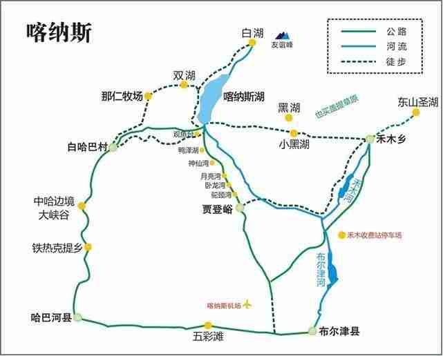 新疆旅游包车路线和费用 新疆旅游包车路线和费用