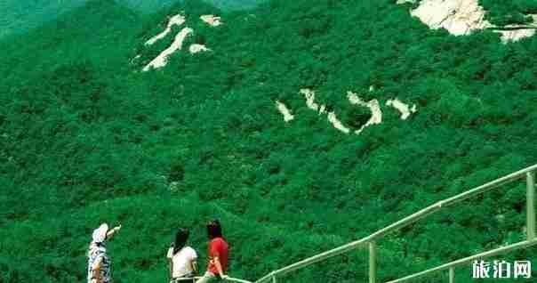 嵩县免费景点大全 嵩县免费景点推荐