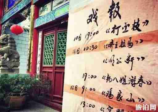 沿黄河观光路自驾线路安排 沿黄河观光路自驾线路安排