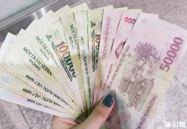 越南签证费用多少 去越南要带多少现金 越南签证费用多少 去越南要带多少现金