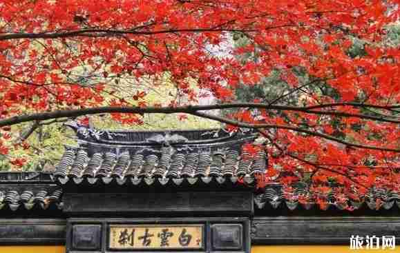 如懿传取景地在哪里 如懿传取景地推荐