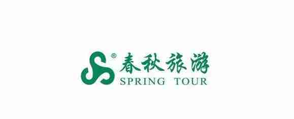 中国十大旅行社排名 中国十大旅行社排名