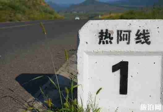 北京到锡林格勒自驾游 三天两夜行程安排 北京到锡林格勒自驾游 三天两夜行程安排