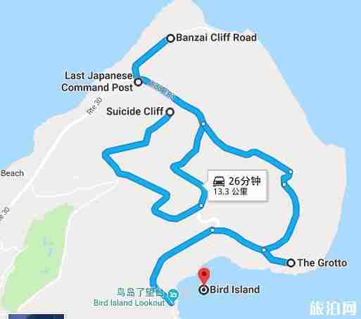 塞班岛旅游攻略+景点介绍 塞班岛旅游攻略+景点介绍