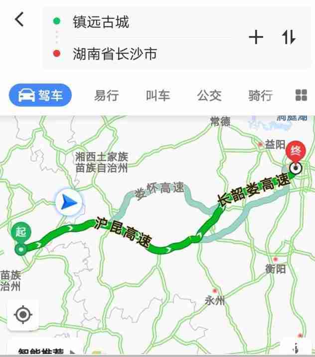 长沙到贵州自驾游攻略 九天行程安排 长沙到贵州自驾游攻略 九天行程安排