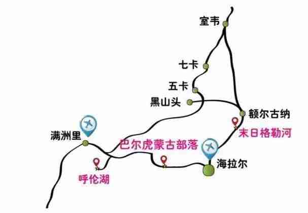 中俄边境有公路吗 可以自驾游游玩吗 中俄边境有公路吗 可以自驾游游玩吗