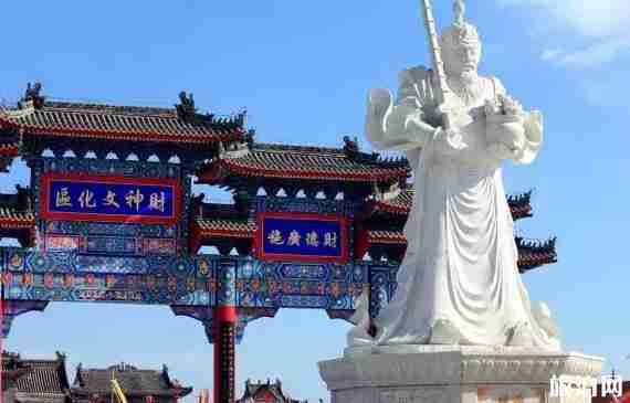 陕西旅游学生优惠政策2018