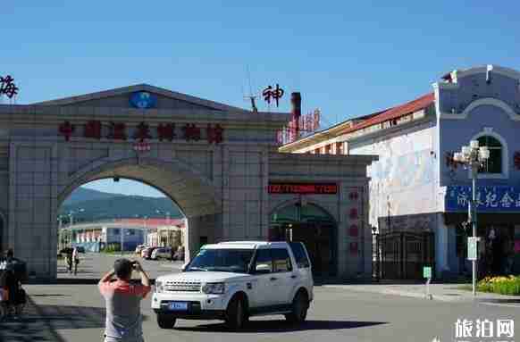 河北石家庄到阿尔山自驾线路安排