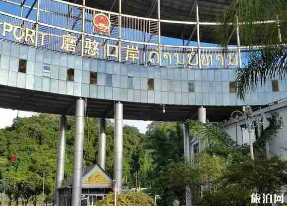 昆明怎么去老挝 从昆明去老挝怎么办手续
