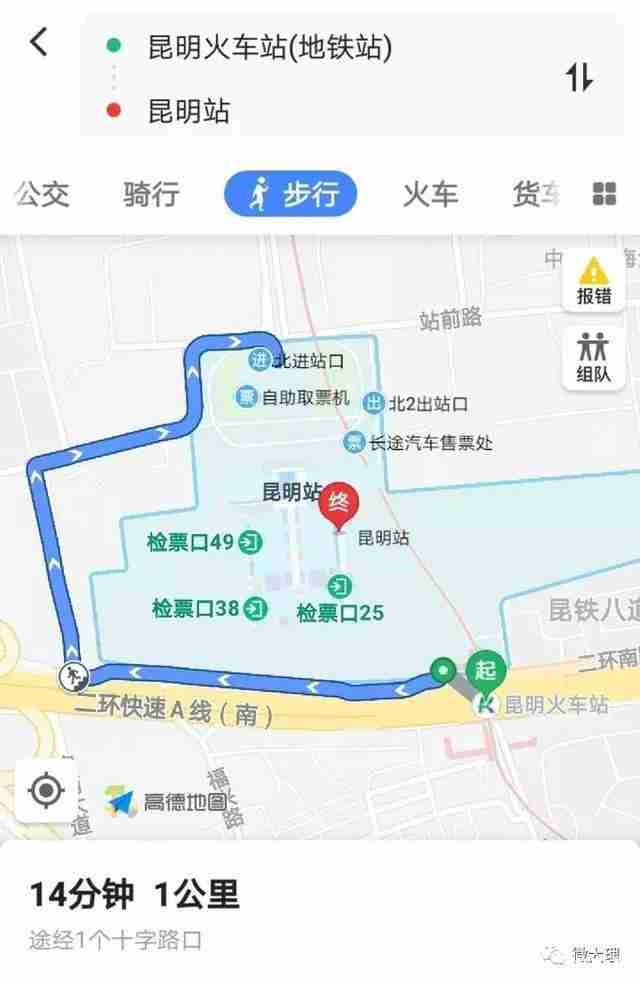 昆明长水机场附近住宿那里好 昆明长水机场附近住宿那里好