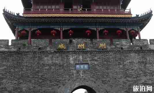 2018荆州十大旅游景点推荐 荆州必去的景点有哪些 2018荆州十大旅游景点推荐 荆州必去的景点有哪些
