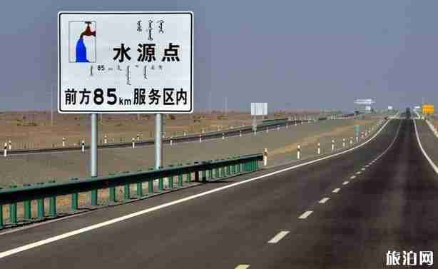 贵州安顺自驾去新疆旅游攻略 