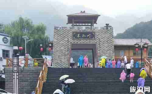 木札岭景区门票多少钱 门票+交通指南