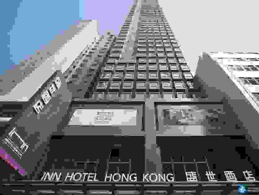 香港住宿哪里便宜 香港住宿哪里方便
