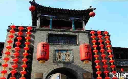 运城出发三天自驾游线路安排 运城出发三天自驾游线路安排