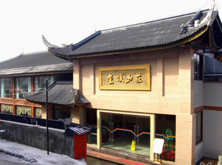 去峨眉山住哪里好 峨眉山旅游住宿攻略 去峨眉山住哪里好 峨眉山旅游住宿攻略