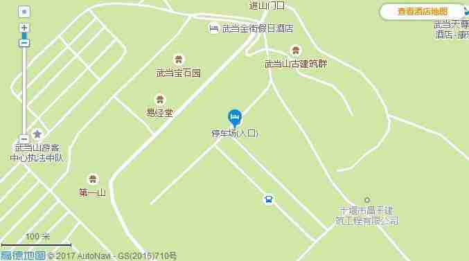 武当山景区住宿攻略 武当山景区内酒店查询 武当山景区住宿攻略 武当山景区内酒店查询