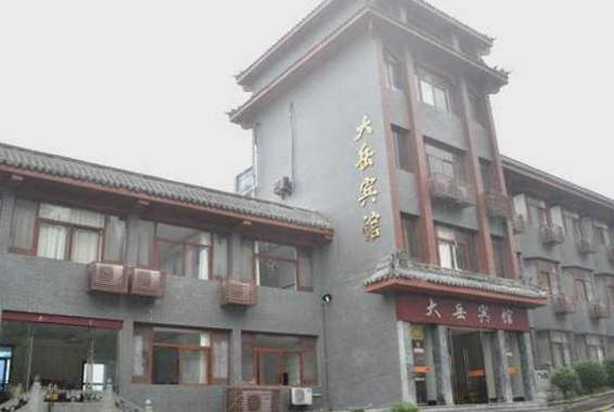 武当山景区住宿攻略 武当山景区内酒店查询 武当山景区住宿攻略 武当山景区内酒店查询