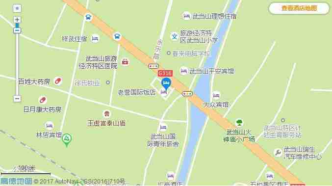 武当山景区住宿攻略 武当山景区内酒店查询 武当山景区住宿攻略 武当山景区内酒店查询