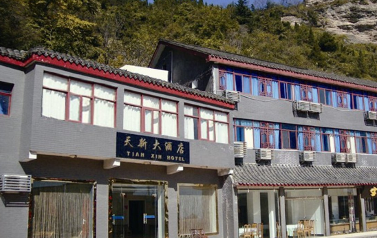 武当山景区住宿攻略 武当山景区内酒店查询 武当山景区住宿攻略 武当山景区内酒店查询
