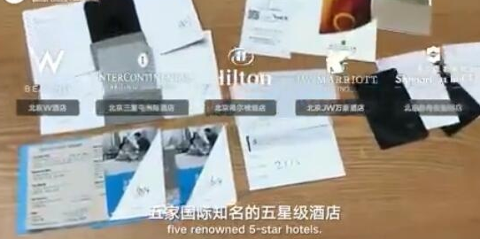 五星酒店不换床单是真的吗 五星酒店住宿环境如何 五星酒店不换床单是真的吗 五星酒店住宿环境如何