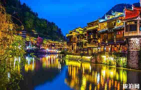 凤凰古镇旅游攻略 凤凰古镇住哪里比较好