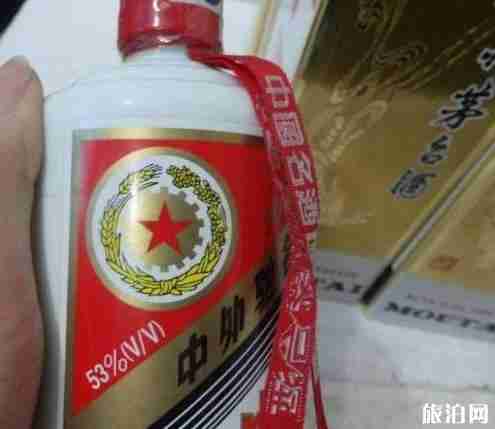 日本免税店卖茅台价格多少 茅台价格