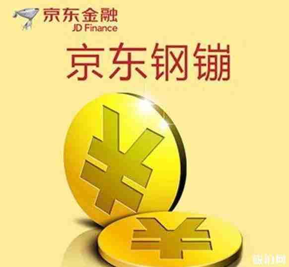 国航里程累积方法2018
