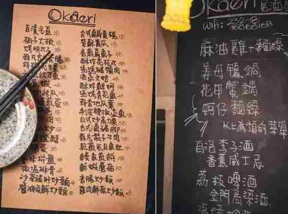 上海夜场哪个好玩