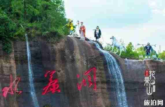 2018教师节免费景点 湖南优惠景点有哪些