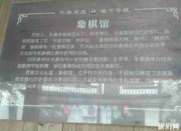 西津渡古街游玩攻略 镇江西津渡介绍 西津渡古街游玩攻略 镇江西津渡介绍