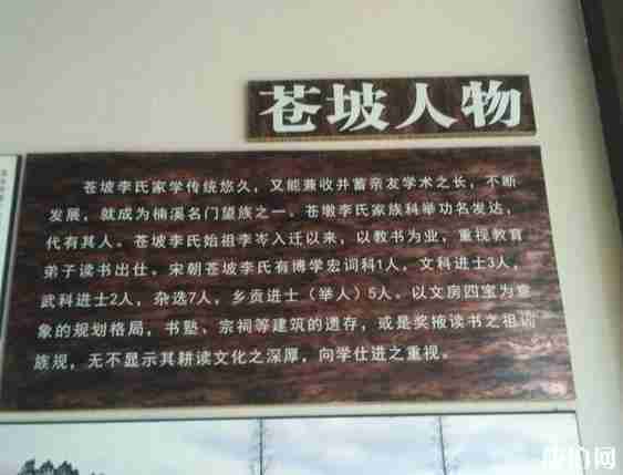 西津渡古街游玩攻略 镇江西津渡介绍 西津渡古街游玩攻略 镇江西津渡介绍