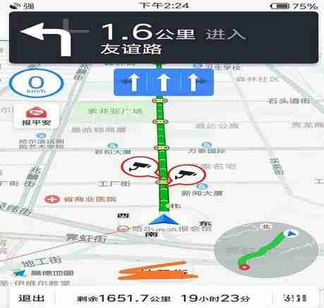 大庆到泰山自驾游线路推荐 大庆到泰山自驾游线路推荐