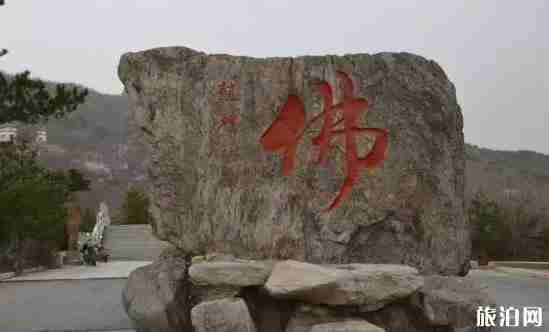 辽宁4a景区名单2018 辽宁4a景区游玩攻略