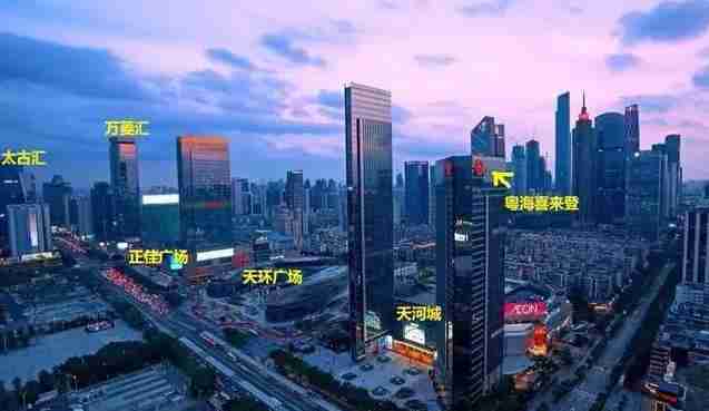 广州五星级酒店排名 广州五星级酒店排名